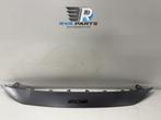 Grille lijst - Grijs - Peugeot 208 II - OEM: 982320401T..., Verzenden, Nieuw