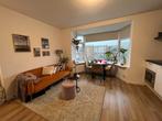 Per direct te huur Appartement Korreweg, Groningen, Direct bij eigenaar, Groningen, Tussenwoning, Groningen