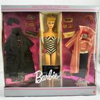 Mattel - Barbiepop Barbie 35th Anniversary – 1959