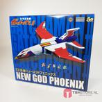 Fewture Chogokin Gatchaman II New God Phoenix Battle of t..., Verzenden, Zo goed als nieuw