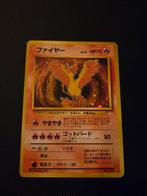 Pokémon - 3 Card - ARTICUNO MOLTRES AND ZAPDOS WOTC - WOTC, Nieuw