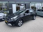 Zakelijke Lease |  Kia Niro 1.6 GDi Hybrid DynamicLine, Auto's, Kia, Automaat, Gebruikt, Euro 6, Overige kleuren
