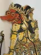 Wayang kulit - Indonesië (Zonder Minimumprijs), Antiek en Kunst