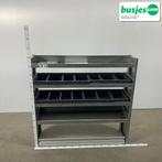 Aluca bedrijfswageninrichting 1255x320x1250mm (2610), Auto diversen, Ophalen of Verzenden