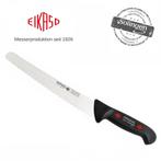 Eikaso Solingen Patisseriemes met Golfpatroon - 26cm Semi..., Huis en Inrichting, Keuken | Bestek, Ophalen of Verzenden, Nieuw