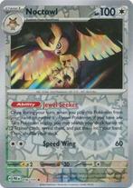 Noctowl 078/131 reverse holo Prismatic Evolutions, Hobby en Vrije tijd, Verzamelkaartspellen | Pokémon, Ophalen of Verzenden, Nieuw