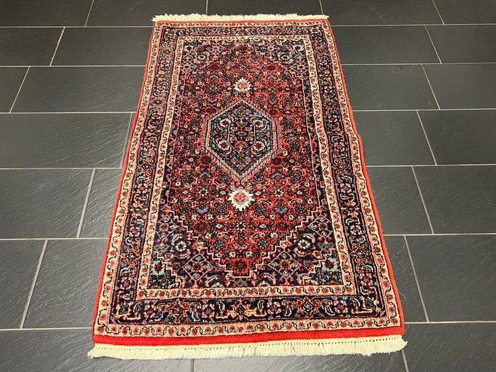 Bidjar - Vloerkleed - 165 cm - 95 cm, Huis en Inrichting, Stoffering | Tapijten en Kleden