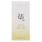 Bty of Joseon SPF50+ Matte Sunstick, Verzenden, Nieuw