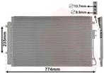 LUCHTCONDENSATOR VOOR KIA SORENTO III UM 2015-2020, Auto-onderdelen, Airco en Verwarming, Ophalen of Verzenden, Nieuw