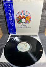Queen - A Night At The Opera - 1st JAPAN PRESS of Queens, Nieuw in verpakking