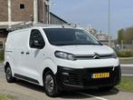 Citroën Jumpy 1.6 BlueHDI Club M | L2 | Airco | Navigatie |, Auto's, Stof, Gebruikt, Euro 6, Citroën