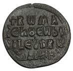 Byzantijnse Rijk. Constantine VII The Purple-born (AD