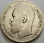 Rusland. Nicholas II. 1 Rouble 1899 type  (Zonder, Postzegels en Munten