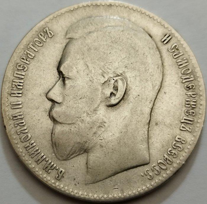 Rusland. Nicholas II. 1 Rouble 1899 type  (Zonder, Postzegels en Munten, Munten | Europa | Niet-Euromunten