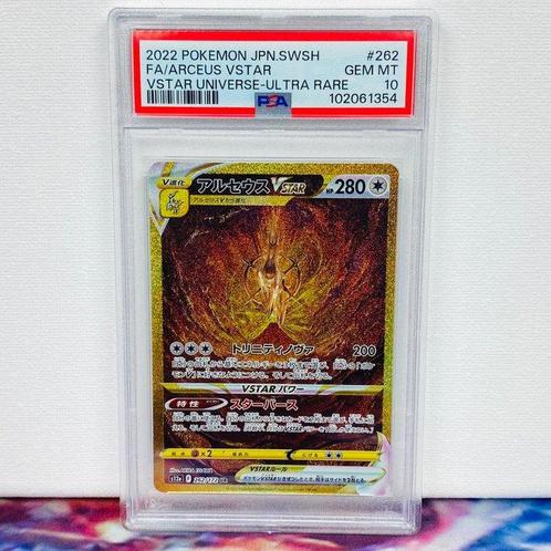 Pokémon Graded card - FA Arceus V #262 VSTAR Universe -, Hobby en Vrije tijd, Verzamelkaartspellen | Pokémon