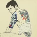 From Mishima G gash Wakamono   (Mishima Go Book