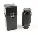 Vivitar Zoomlens serie 1 Analoge camera, Nieuw