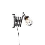 Industriële wandlamp zwart verstelbaar - Scissors Cage, Nieuw, Overige materialen, Industrieel