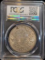 China, Republiek 1 Yuan year 9 (1920) Yuan Shih Kai