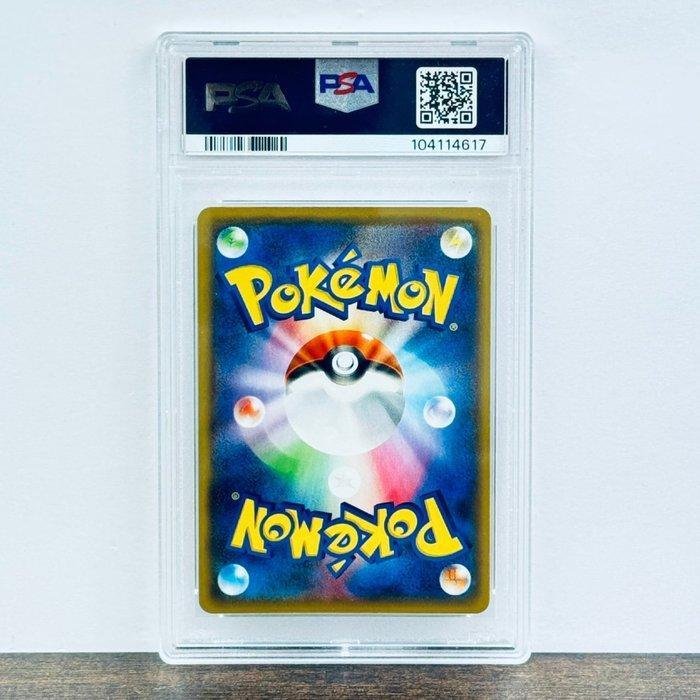 Pokémon Graded card - Pikachu Yu Nagaba 208/S-P - Pokémon -, Hobby en Vrije tijd, Verzamelkaartspellen | Pokémon