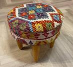 Kelim poef - handgeweven - ongebruikt - wol - kleurrijk, Nieuw
