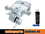 Remklauw Hyundai I10 achterzijde, links, Verzenden, Nieuw, Hyundai