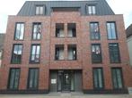 Te huur: Appartement Bisschop Zwijsenstraat in Tilburg, Tilburg, Noord-Brabant, Appartement