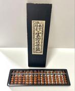 Lesmateriaal - Hout, Metaal - 1970-1980 - Japanse abacus, Nieuw