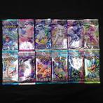 Pokémon Mixed collection - VSTAR&VMAX HIGH-CLASS DECK, Nieuw