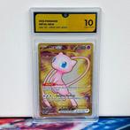 Pokémon Graded card - Mew ex #205 Ultra Premium Collection -, Nieuw