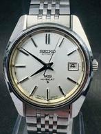 King Seiko - Hi Beat - 5625-7000 - Heren - 1970-1979