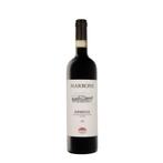 Marrone Barbaresco 2020 75cl Wijn, Verzamelen, Wijnen, Nieuw, Overige typen, Vol, Verzenden