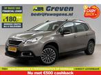 Peugeot 2008 1.2 PureTech | Panoview | LED | Trekh. |, Auto's, Automaat, Nieuw, Zilver of Grijs, Financial lease