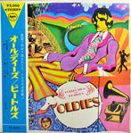 Beatles - A Collection Of Beatles Oldies - 1 x JAPAN PRESS -, Cd's en Dvd's, Nieuw in verpakking