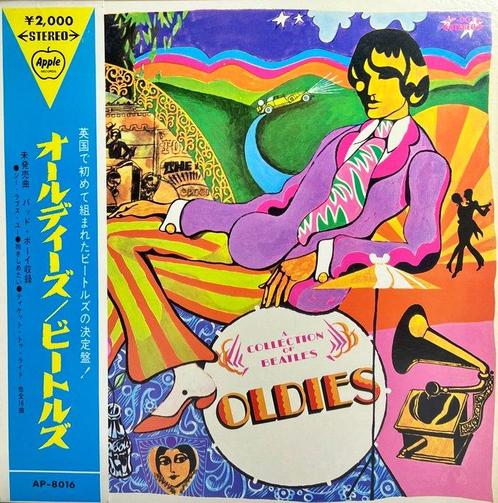 Beatles - A Collection Of Beatles Oldies - 1 x JAPAN PRESS -, Cd's en Dvd's, Vinyl Singles