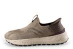 Skechers Instappers in maat 41 Beige | 10% extra korting, Overige kleuren, Verzenden, Overige typen, Skechers