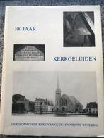 Gereformeerde kerk van Oude- en Nieuwe Wetering - 100 Jar, Boeken, Geschiedenis | Stad en Regio, Gelezen, S. van der Helden; T.F. van der Heden – Verhoeven e.a.