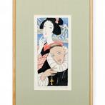 Genummerde editie 2/300 - Maria Kannon  Zeldzame