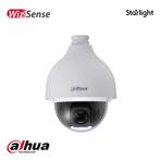 Dahua 4MP 32x Starlight WizSense Network PTZ Camera, Doe-het-zelf en Verbouw, Verzenden, Nieuw