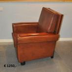 Uw kantoor inrichten met schapenleren meubels!, Vergader- of Presentatieruimte, Gebruikt, Inrichting