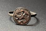 Viking periode Zilver Onverseerde zegelring met een, Antiek en Kunst