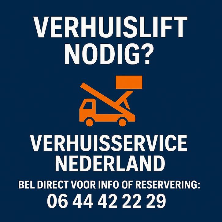 Verhuislift nodig? Huur bij Verhuisservice Nederland, Diensten en Vakmensen, Verhuizers en Opslag, Bedrijfsverhuizingen, Opslag