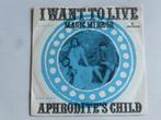 Aphrodites Child - I want to live (vinyl single), Verzenden, Nieuw in verpakking