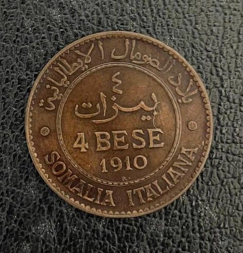 Italiaans Somaliland. 2 Bese / 4 Bese 1910, Postzegels en Munten, Munten | Europa | Niet-Euromunten