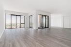 Appartement Philitelaan in Eindhoven, Noord-Brabant, Via bemiddelaar, Eindhoven, Appartement