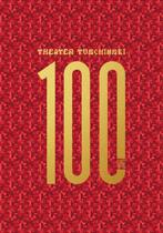 Theater Tuschinski 100 jaar 9789083154480, Verzenden, Zo goed als nieuw, Robbert Blokland-Wijchers