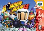 Bomberman 64 (Losse Cassette) (N64 Games) (Nintendo 64), Ophalen of Verzenden, Zo goed als nieuw