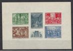 Spanje 1939 - Liefdadigheids-niet uitgegeven, Postzegels en Munten, Postzegels | Europa | Spanje, Gestempeld