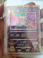 Pokémon - 1 Card - Ancient Me Foil, Full art, Promo card -, Hobby en Vrije tijd, Verzamelkaartspellen | Pokémon, Nieuw