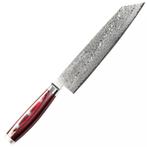 Yaxell Super Gou Kiritsuke Koksmes 20 cm – 161 Lagen Dama., Huis en Inrichting, Keuken | Bestek, Ophalen of Verzenden, Nieuw, Overige materialen